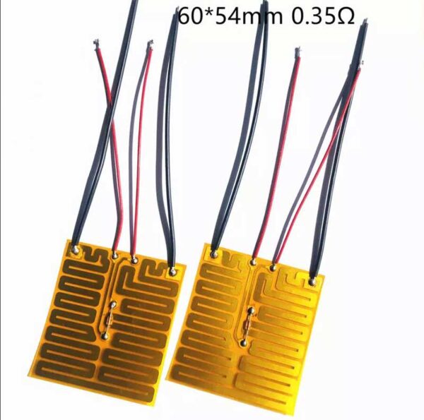 0.35Ω square Kapton heater