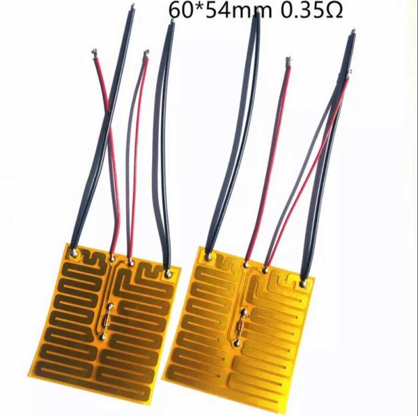 0.35Ω square Kapton heater