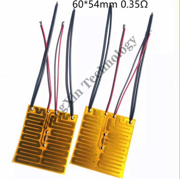 PI Heaters for Laboratory Instruments (3)